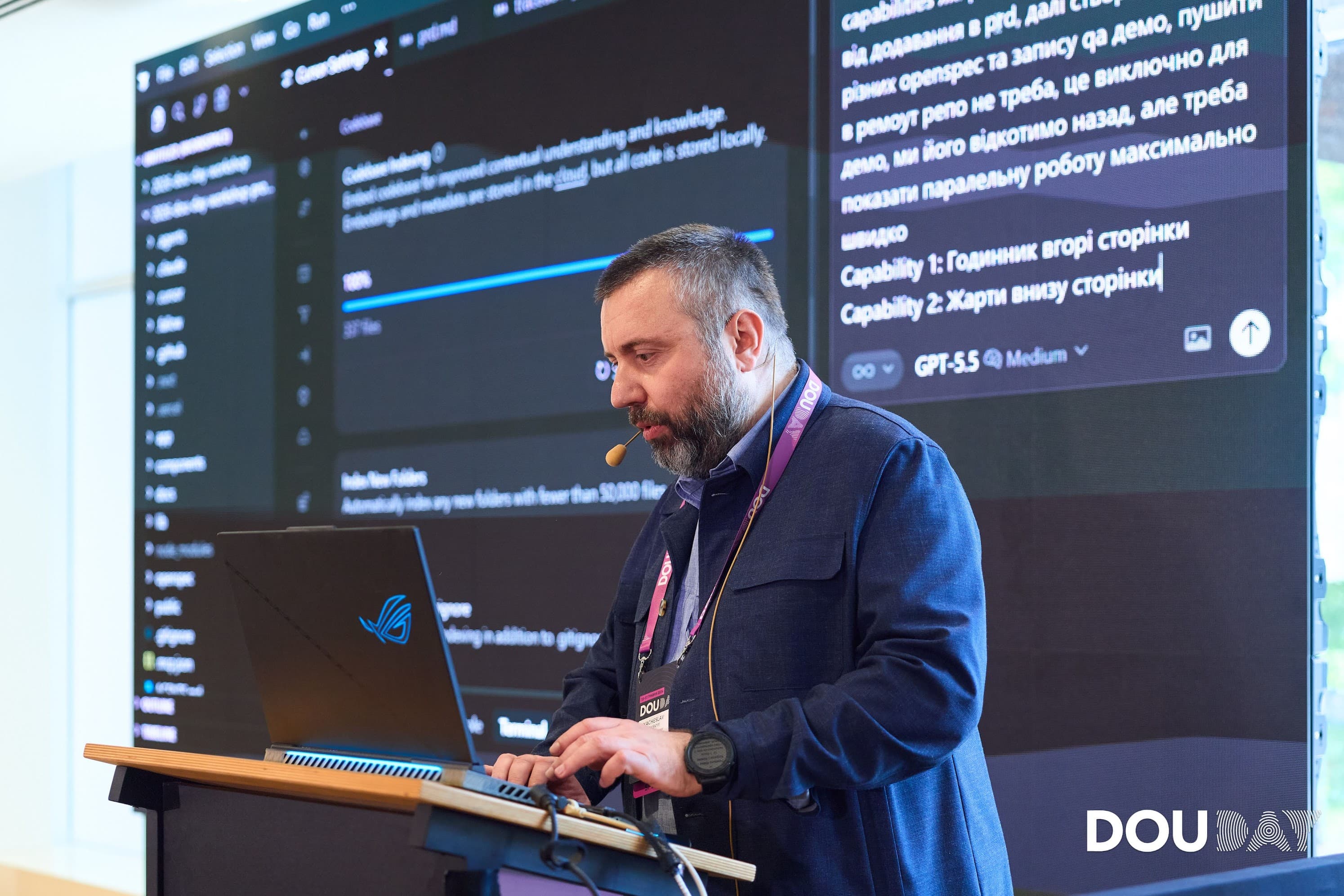 Vyacheslav Koldovskyy speaking at DOU Day 2026